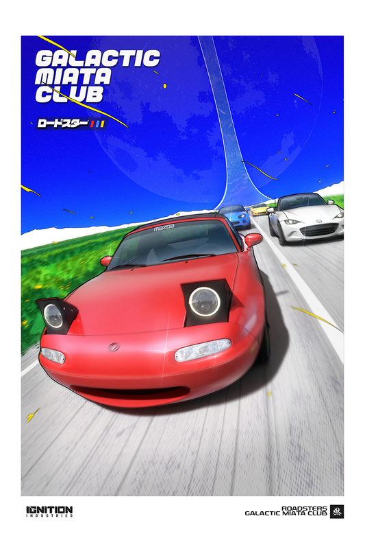 Galactic Miata Club