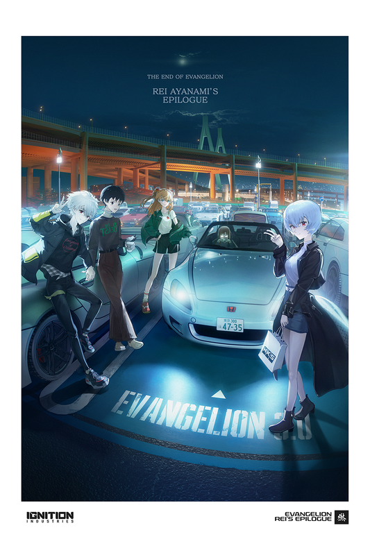 Rei's Epilogue