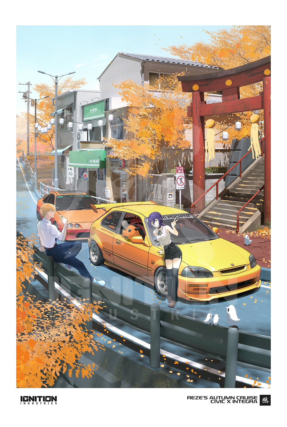 Reze's Autumn Cruise