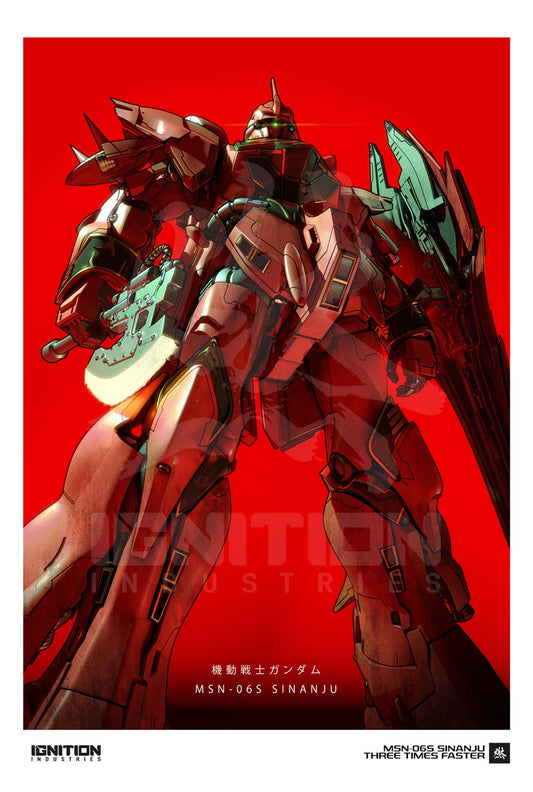 Gundam: Sinanju