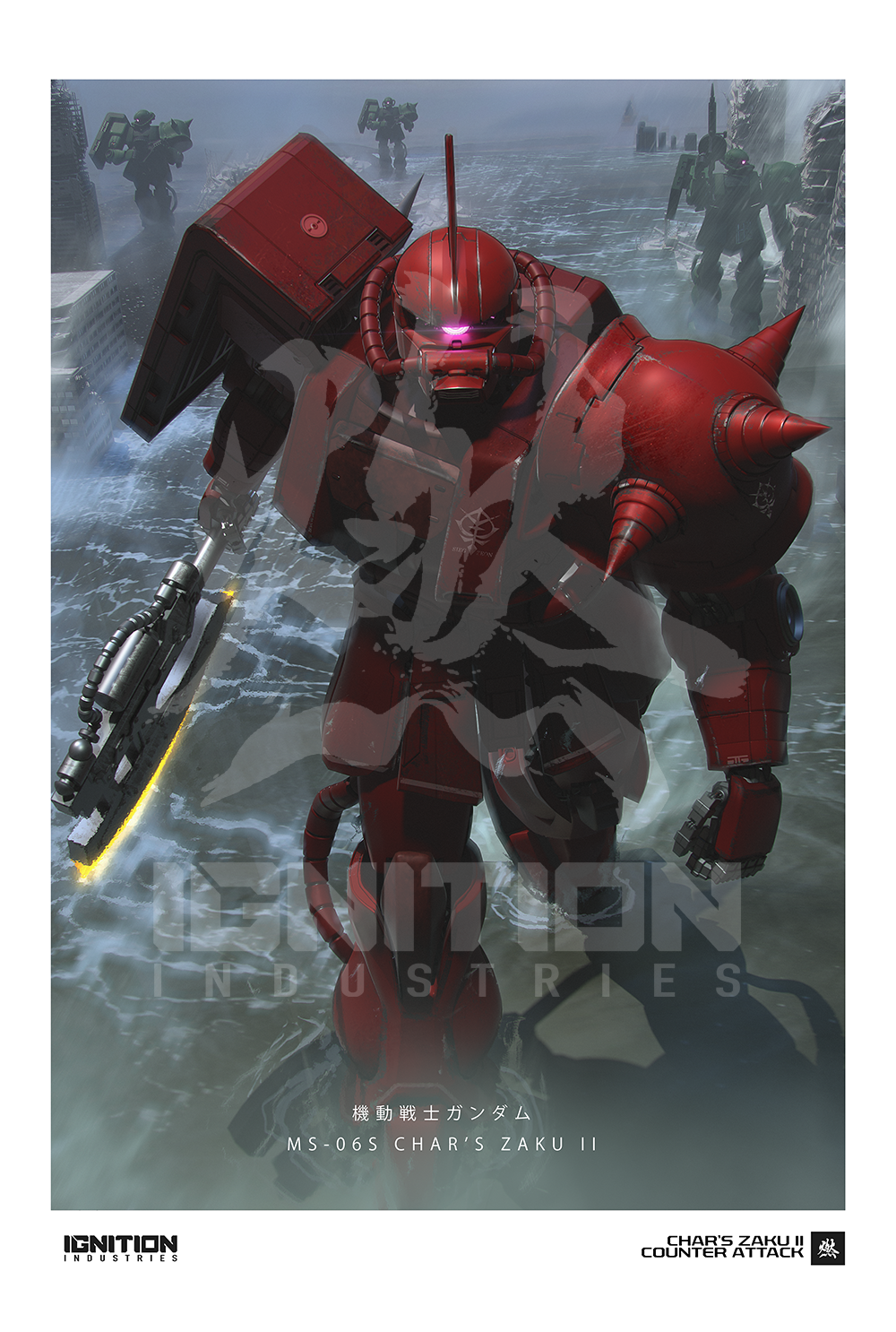 Gundam: Zaku II